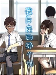 剧情节点 神殿辩难 场景示意